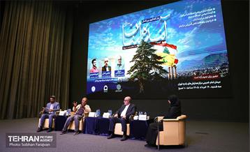 نشست گفتگوی آینده لبنان جدید  20