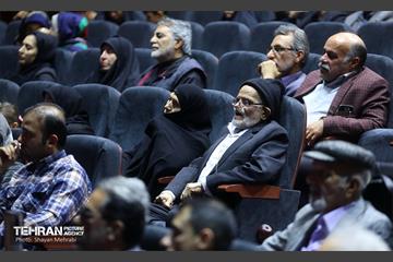 یادواره شهدای شرکت واحد اتوبوسرانی تهران 29