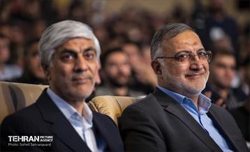 تجلیل از مدال‌آوران بازی‌های آسیایی هانگژو 29