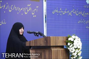 آیین افتتاح و بهره برداری از بوستان مرضیه حدیدچی دباغ  28