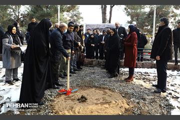 ایین آغاز بوستان بانوان منطقه 13و 21