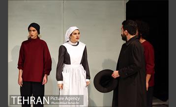 نمایش گریز از مرکز 25