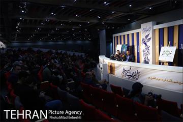 نشست خبری سی و هشتمین جشنواره فیلم فجر 16