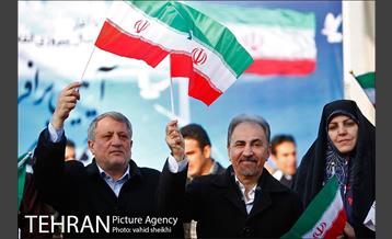 آیین برافراشتن بزرگترین پرچم جمهوری اسلامی ایران  24