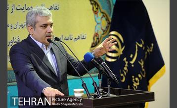 آئین امضای تفاهم نامه حمایت از توسعه اقتصاد دانش بنیان شهر تهران 17