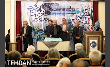 جشن تولد هنرمندان پیشکسوت متولد اردیبهشت 10