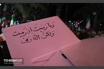 هفتادوهشتمین شب اجتماع دفاع از انقلاب 3