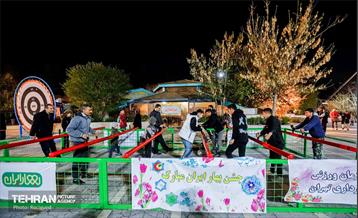 برپایی دهکده بهار ایران در بوستان ملت 38