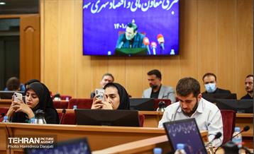 نشست خبری معاون مالی و اقتصاد شهری شهرداری تهران  14