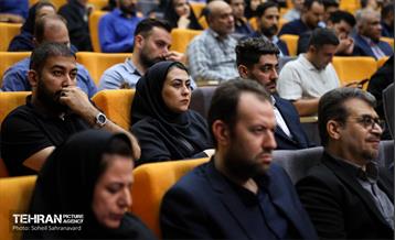 گردهمایی مدیران روابط عمومی 23