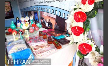 دهکده سلامت در بوستان رازی  14