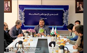 نشست خبری مدیر باغ موزه قصر 1