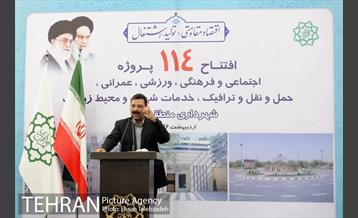 آیین افتتاح و بهره برداری از 114 پروژه منطقه 16 شهرداری تهران 15
