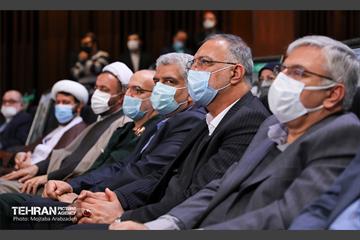همایش فرصت پرواز 16