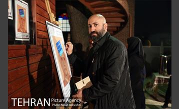 رونمایی از کتاب هستی آیینه 6