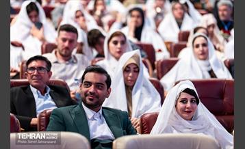 جشن ازدواج ۱۱۰ زوج جوان تهرانی