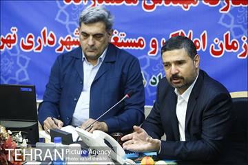 مراسم تودیع و معارفه مدیر عامل سازمان املاک و مستغلات شهرداری تهران 14