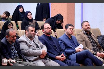 آیین اختتامیه اولین فراخوان ادبی نامه‌ای به سردار دل‌ها 19