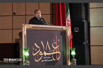 اختتامیه دومین سوگواره بین المللی شهر اربعین 14