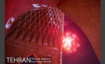 ویدئومپینگ و نور افشانی میدان آزادی به مناسب سالروز پیروزی انقلاب اسلامی 39