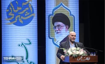 هفتمین نشست‌ هم‌اندیشی شهر آرمانی 19