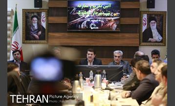 مراسم تکریم و معارفه شهردار منطقه 5 16