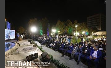 مراسم بزرگداشت روز تهران  41