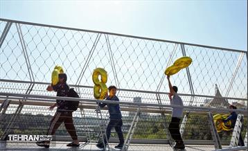 هشتمین سالروز افتتاح پل طبیعت با حضور کودکان 12