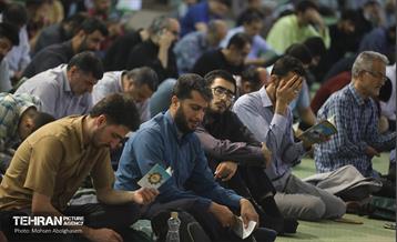 دعای روز عرفه در مصلی امام خمینی (ره) 18