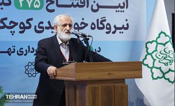 آیین افتتاح ۲۷۵ کیلووات نیروگاه خورشیدی کوچک مقیاس 31