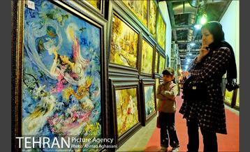 جشنواره فرش دستبافت عشایری و روستایی ایران 20