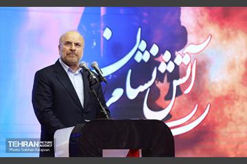 بزرگداشت روز آتش‌نشان 27