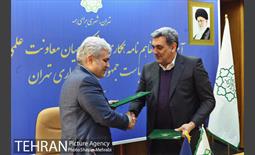 آیین امضای تفاهم نامه همکاری مشترک معاونت علمی و فناوری ریاست جمهوری و شهرداری تهران 10