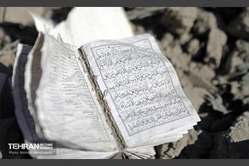 تجاوز آمریکایی-صهیونیستی به ساختمان اصلی شهرداری منطقه 18 57