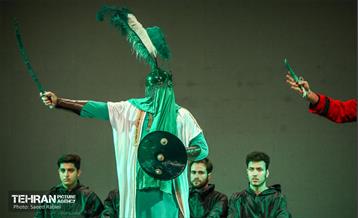 آیین بزرگداشت یوم الله ۹ دی 18