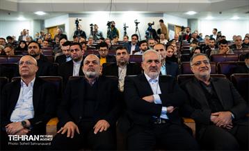 دومین رویداد ملی صنعت دانش بنیان 18