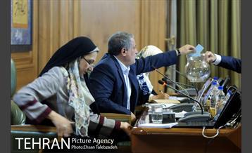 دومین جلسه پنجمین دوره شورای اسلامی شهر تهران 1