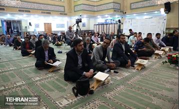 محفل انس با قرآن در مسجد خوزستانی‌ها 31
