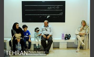 سیزدهمین نمایشگاه زنان و تولید ملی 10