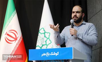 افتتاحیه دوره آموزشی کنش‌گری رسانه‌ای آرمانشهر 11