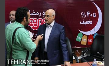 نشست خبری مدیر عامل فروشگاههای شهروند 25