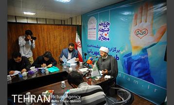 نشست خبری طرح جهاد مهربانی 4