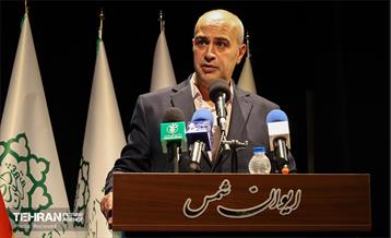 اولین همایش گردشگری از منظر حقوق شهری 14