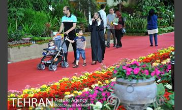 نمایشگاه بین المللی گل و گیاه 32