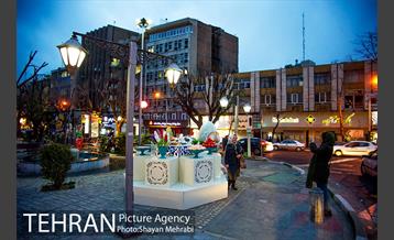 جشنواره نوروزگاه در بلوار کشاورز 26