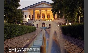 باغ فردوس 36