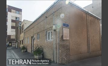 موزه شهید رجایی‎ 25