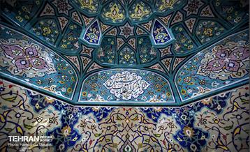 آستان دل ها؛ امامزاده صالح (ع) فرحزاد  9