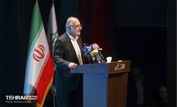 همایش ستارگان شهر 22