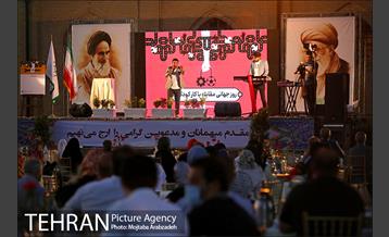 مراسم روز جهانی مبارزه با کار کودک 18